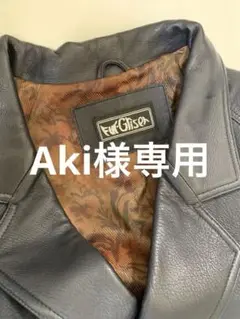 【超特価sale開催】  2025年最新】fur griserの人気アイテム メルカリ - ジャケット・アウター