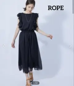 美品⭐︎ROPE カットドビーシャーリングシアードットワンピース フリルフェミニン