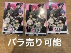 ツキプロ　ALIVE&SQ10周年フェア　特典カードROCKDOWNセット