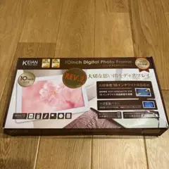 KEIAN 10インチ　デジタル　フォトフレーム　REV.2