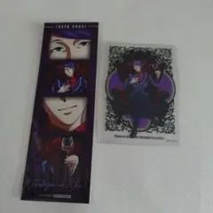 東京喰種 東京タワー 月山習 クリアカード 特典カード