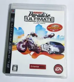 バーンアウト　パラダイス　アルティメット　PS3　ゲームソフト　プレステ3