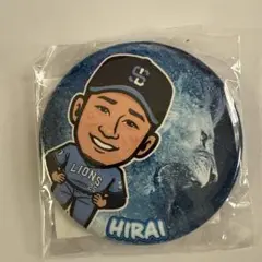 LIONS 缶バッジ　平井投手