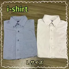 値下げ★i-shirt L メンズ半袖シャツ 2枚セット