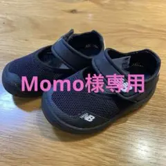 New Balance ベビーサンダル キッズサンダル 12.5 ブラック