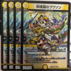 Item thumbnail for item af310d9b-3774-447d-8672-1c23387dced9