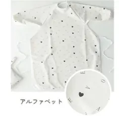 未使用★テーブルクロス防水一体型お食事エプロン 収納袋付き
