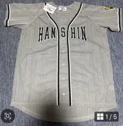 ❤️新品未使用❤️阪神タイガース ストライプユニフォーム Mサイズ