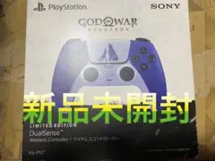 ワイヤレスコントローラー ゴッドオブウォー ラグナロク リミテッドエディション
