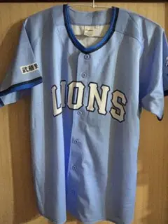 ライオンズ ユニフォーム Lサイズ 水色