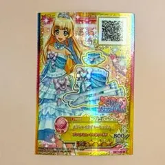 アイカツスターズ 　白鳥ひめ　スワンレイクブルートップス