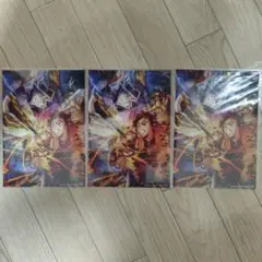 鬼滅の刃 映画 無限城編 入場者特典