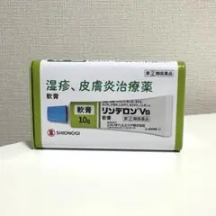 リンデロンVs 10g ケース
