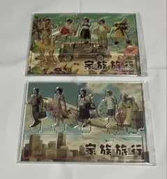 Item thumbnail for item b528dd54-e394-4a60-a48a-52d44235d8ef