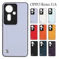 OPPO Reno 11A ケース LP ☆おまけガラスフィルム付き