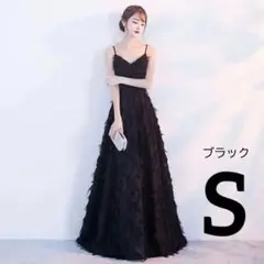ブラックドレス 前撮り 結婚式 フェザードレス 黒二次会イベント 低身長S3