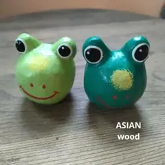 木彫り　カエルセット