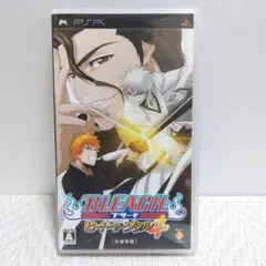 BLEACH ヒート・ザ・ソウル4 (PSP)