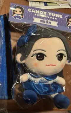 2025年最新】桐原美月 ちびぬいの人気アイテム - メルカリ