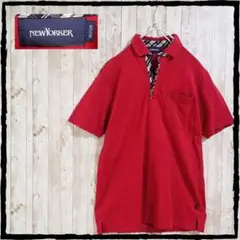 わりと 美品 ニューヨーカー NEWYORKER レッド ポロシャツ M サイズ