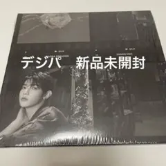 CINEMA PARADISE ジャンハオ ハオ デジパック　新品未開封