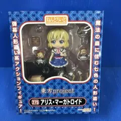 未開封 ねんどろいど アリス・マーガトロイド 275 Z0 Amazon.co.jp: 東方Project ねんどろいど アリス