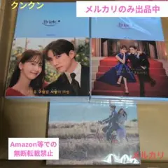 少女時代　ユナ　KPOP 写真集　TAKE A DEEP BREATH 少女時代 ユナ KPOP 写真集 TAKE A DEEP BREATH - K-POP・アジア