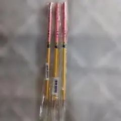 Item thumbnail for item 3e4a70ca-3e29-4f22-8699-f02fec090e89