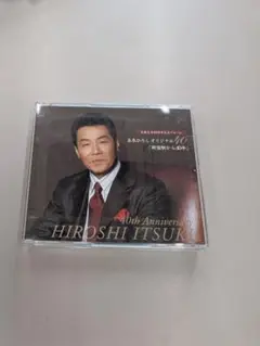 40th Anniversary HIROSHI ITSUKI 3枚組CD