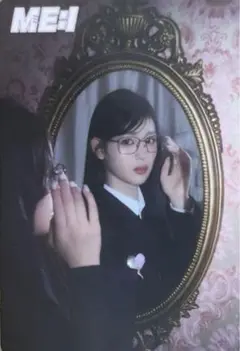 石井蘭