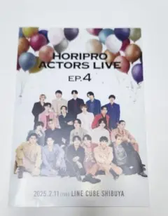 Item thumbnail for item e2c14bfb-e89e-47fc-90f2-533810c798f7