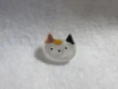 Item thumbnail for item 3c4e471a-8c9e-4c29-9a02-c5f07ea3b916