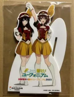 響け！ユーフォニアム×京阪電車コラボ2023 等身大ミニチュアパネル
