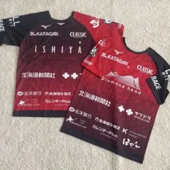 【即購入歓迎】コンサドーレ札幌　応援ユニフォーム　２枚セット　新品