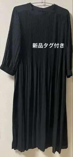 アルファベッツアルファベット新品タグ付き黒マジョリカプリーツワンピース
