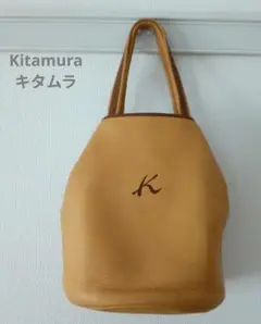 美品Kitamura キタムラ⚜️キャメル ハンドバッグ