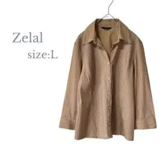 【ゼラール】Lサイズ　シャツブラウス　美品✨オーバーサイズ　オフィス　七分袖