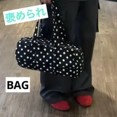 レディース　ドットバッグ　韓国バッグ　黒白ドット　水玉模様 ハンドバッグ 黒と白