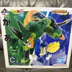 Item thumbnail for item 8db97810-bef3-4e1f-9dc5-19c5c99c22b7