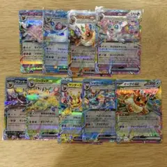 ブイズRR各１枚　ポケモンカード　テラスタルフェスex