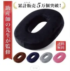 Item thumbnail for item 9d9ed68a-6db3-494d-9cf1-1adc63dcd314