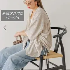 【今季】BAYFLOW シアーシャーリングシャツ ページュ 新品タグ付き