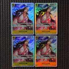SR 光月モモの助 4枚セット OP06-107 まとめ購入割引あり