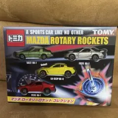 m23804025113_1.jpg?1736229210