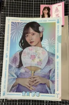 乃木坂46 クリアファイル　真夏の全国ツアー　2025 NOGIめくり
