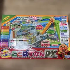 Item thumbnail for item 506c42c2-6339-4940-abd5-e392e94a7e9c
