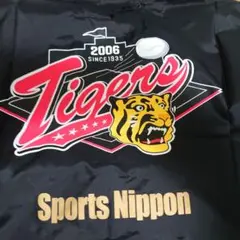 レア　ビンテージ　アシックス製　阪神タイガース　スタジアムジャンパー　M ビンテージ アシックス社製 阪神タイガース スタジャン L
