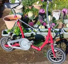 蔵出しヴィンテージ激レアBRIDGESTONE『Picnica』ワンタッチ12㌅ Vintage Bridgestone Picnica Complete Folding Bike bicycle | eBay