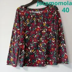 Jocomomola カットソー