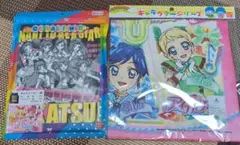 アイカツ　キャミソール　ランチクロス